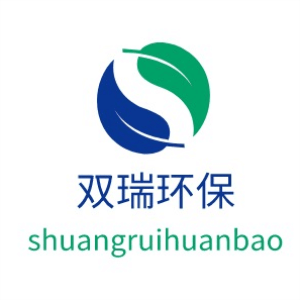 泊頭市雙瑞環保設備廠